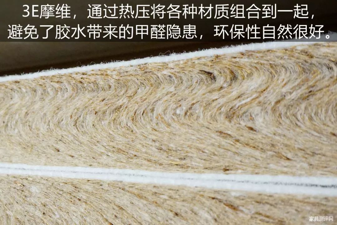 康麗萊床墊測評：既是享樂派，又是實力派（型號：千百度）