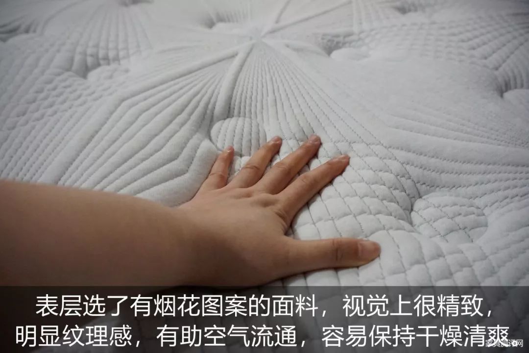 康麗萊床墊測評：既是享樂派，又是實力派（型號：千百度）